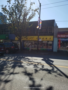 The pedestrian storefront display path outside Amys on Davie in the West End